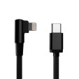 foto de CABLE GEMBIRD USB CM-8PIN DE 8 PINES TRENZADO DE ALGODON EN ANGULO, 0,2 M,NEGRO