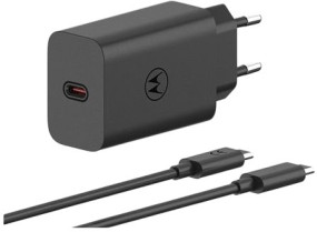 foto de CARGADOR DE PARED MOTOROLA 68W GAN 1XUSB-C + CABLE