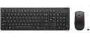 foto de COMBO TECLADO RATON LENOVO ESSENTIAL RF INALAMBRICO NEGRO