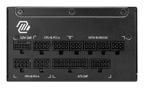 foto de FUENTE ALIMENTACION MSI MEG A1250GL PCIE5 1250W 80 PLUS GOLD