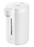 foto de DISPENSADOR AGUA CALIENTE XIAOMI SMART ELECTRIC HOT WATER 5L