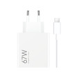 foto de CARGADOR XIAOMY HYPER CHARGING COMBO 67W TYPE-A BLANCO