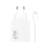 foto de CARGADOR XIAOMY HYPER CHARGING COMBO 67W TYPE-A BLANCO