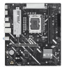 foto de PLACA BASE ASUS PRIME B860M-K