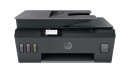 foto de IMPRESORA HP multifuncion inkjet Smart Tank Plus 570