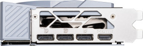 foto de TARJETA GRAFICA MSI RTX 5080 16G GAMING TRIO OC WHITE