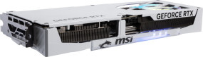 foto de TARJETA GRAFICA MSI RTX 5080 16G GAMING TRIO OC WHITE