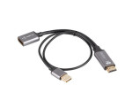 foto de ADAPTADOR LANBERG 4K HDMI MACHO/DISPLAYPORT HEMBRA 20CM