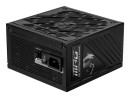 foto de FUENTE ALIMENTACION MSI MPG A1000GS PCIE5