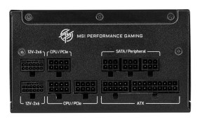 foto de FUENTE ALIMENTACION MSI MPG A850GS PCIE5