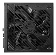 foto de FUENTE ALIMENTACION MSI MPG A850GS PCIE5