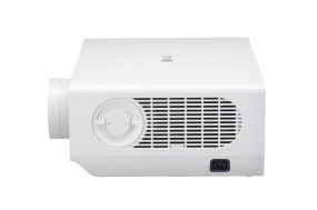 foto de PROYECTOR PROFESIONAL LG BU50RG 5000 LUMEN