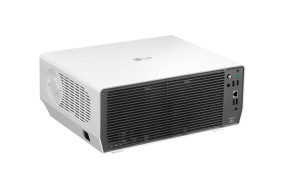 foto de PROYECTOR PROFESIONAL LG BU50RG 5000 LUMEN