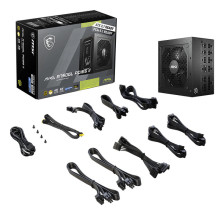 foto de FUENTE ALIMENTACION MSI MAG A750GL PCIE5 II