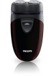 foto de AFEITADORA PHILIPS PQ206/18 SIN CABLE A BATERIA 2XAA