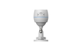 foto de EZVIZ CAMARA DE VIGILANCIA H3C EXTERIOR 2MP 1080P VISIONNOCTURNA WIFI BLANCO