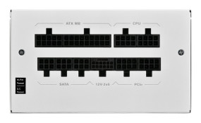 foto de FUENTE ALIMENTACION SHARKOON REBEL P20 1200 BLANCO