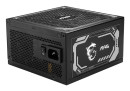 foto de FUENTE ALIMENTACION MSI MPG A1000GL PCIE5 1000W 80 PLUS GOLD