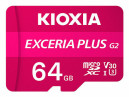 foto de MICRO SD KIOXIA 64GB EXCERIA PLUS G2 UHS-I C10 CON ADAPTADOR