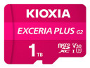 foto de MICRO SD KIOXIA 1TB EXCERIA PLUS G2 UHS-I C10 CON ADAPTADOR