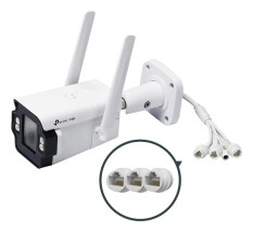 foto de CAMARA VIGI INSIGHT TP-LINK BULLET INSIGHT S345-4G 4MM 4MP