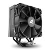 foto de VENTILADOR CPU SHARKOON A40 120MM NEGRO