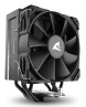 foto de VENTILADOR CPU SHARKOON A50 120MM NEGRO
