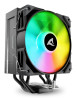 foto de VENTILADOR CPU SHARKOON A50 RGB 120MM NEGRO
