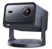 foto de MINI PROYECTOR LASER HISENSE C2 UHD 4K DE 65 a 300AUDIO JBL