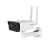 foto de IP CAMERA DAHUA 4MP IR FIXED-FOCAL BULLET