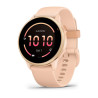 foto de SMARTWATCH GARMIN VIVOACTIVE 6 ROSA