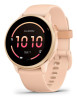 foto de SMARTWATCH GARMIN VIVOACTIVE 6 ROSA