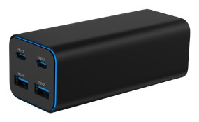 foto de CARGADOR RAPIDO GEMBIRD USB POWERDELIVERY GAN DE 4 PUERTOS 100 W NEGRO