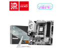 foto de PLACA BASE MSI B850M GAMING PLUS WIFI6E PCI-E x16 Gen5, M.2 Gen5