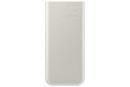 foto de POWER BANK SAMSUNG 10.000MAH 25W BEIGE