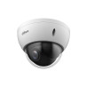 foto de CAMARA DAHUA DOMO 2M DN DWDR STARLIGHT 4X 3D IP66 IK10 POE AI