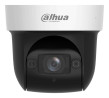 foto de CAMARA DAHUADOMO PTZ IP4M DN WDR STARLIGHT IR50M