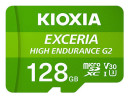 foto de MICRO SD KIOXIA 128GB HIGH ENDURANCE G2