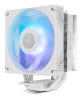 foto de VENTILADOR CPU NOX HUMMER R-400ARGB BLANCO ALTO RENDIMIENTO