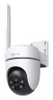 CAMARA TAPO TP-LINK TC40GW OUTDOOR 4G LTE