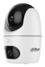 foto de IP CAMERA DAHUA DUAL LENS H265 DH-IPC-HPT1539DD-STW-5E2