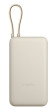 foto de POWERBANK XIAOMI 33W 20000MAH CABLE INTEGRADO TAN