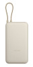 foto de POWERBANK XIAOMI 33W 20000MAH CABLE INTEGRADO TAN