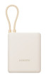 foto de POWERBANK XIAOMI 33W 10000MAH CABLE INTEGRADO TAN