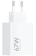 CARGADOR XIAOMI MI HYPER CHARGER POWER 67W (TYPE-A)