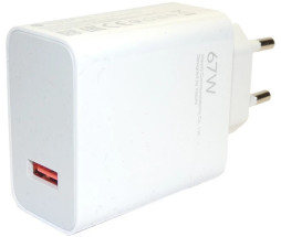 foto de CARGADOR XIAOMI MI HYPER CHARGER POWER 67W (TYPE-A)