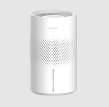 foto de HUMIDIFICADOR XIAOMI SMART EVAPORATIVE HUMIDIFIER