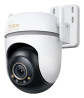 foto de CAMARA TP-LINK TC43