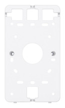 foto de ACCESORIO OMADA CAJA DE EMPALME PARA PUNTO ACCESO DE PARED OJB-100