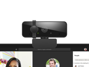 foto de WEBCAM LENOVO ESSENTIAL GEN2